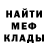 КЕТАМИН VHQ @Aleksandr Tirsky