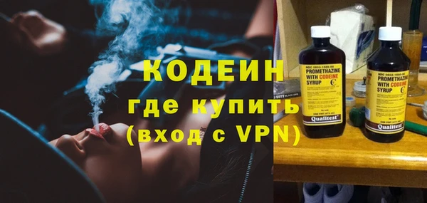 дживик Покачи