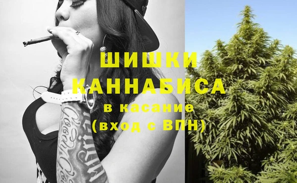 мефедрон VHQ Алзамай