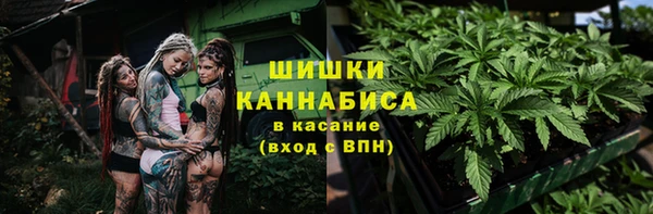 мефедрон VHQ Алзамай