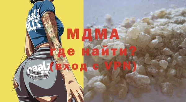 мефедрон VHQ Алзамай