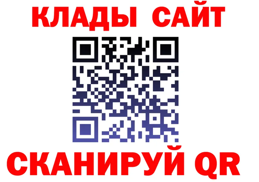 А ПВП Соль сайт это MEGA Апшеронск